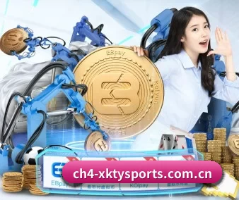 全球扩展
